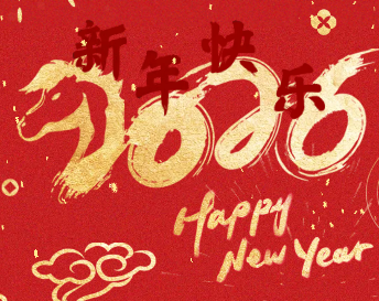 【春节】庐山+温泉&庐山西海高标五星纯玩四日游