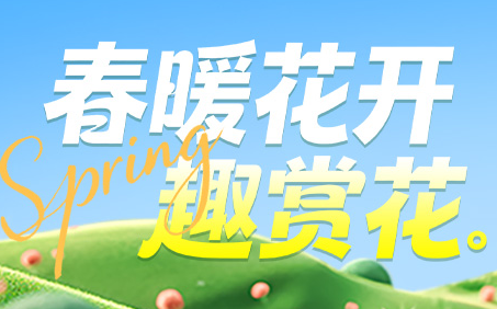 <马鞍山二日>5A采石矶+李白问月--大唐长江不夜城--濮塘风景区+怪坡