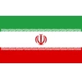 伊朗旅游/商务签证