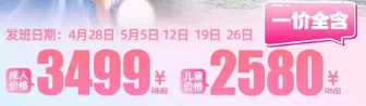 1745719923221.png