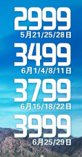 1746518572306.png