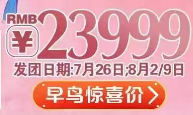 1747569807122.png