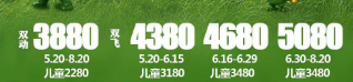 1747745047104.png