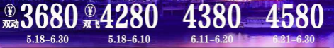 1747747554236.png