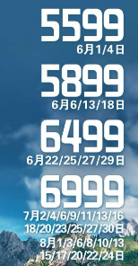 1747805914538.png