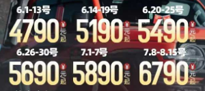 1748228495128.png