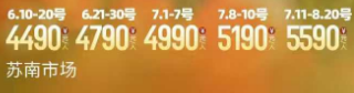1748264102039.png
