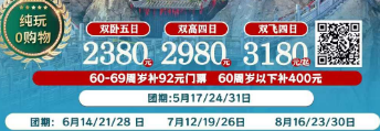 1748329807603.png