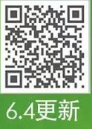 1749609996875.png