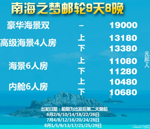 1749799738978.png