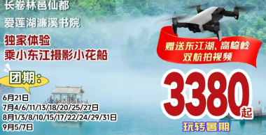 1750045310178.png