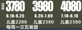 1750054121188.png