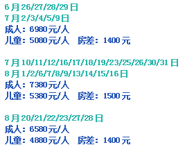 1750057264394.png
