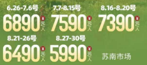 1750405333482.png