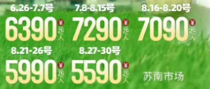 1750406138250.png