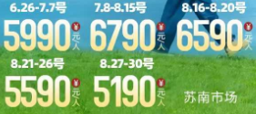 1750406533296.png
