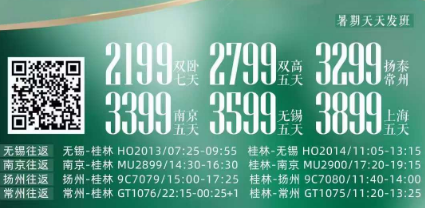 1750493069880.png