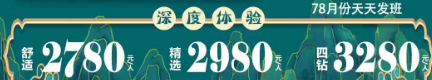 1751010248494.png
