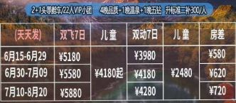 1751530945875.png