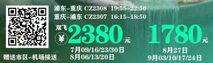 1751878850928.png