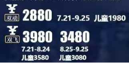 1753684087675.png