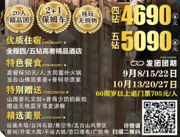 1756359585857.png