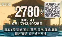 1756886725041.png