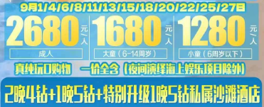 1756887321780.png