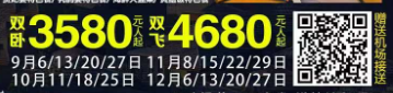 1757058724157.png