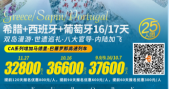1757926241403.png