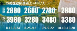 1758176841506.png
