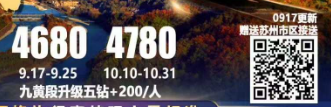 1758178265281.png