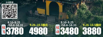 1758186014391.png