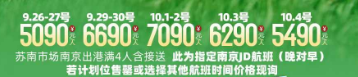 1758270236156.png