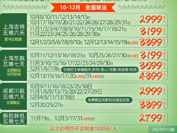13aed94556c91119c66703e2860a5153.png