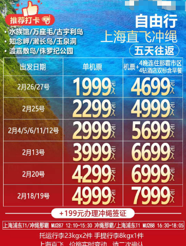 8ca40baad6f09b04c18a701eda16c54c.png