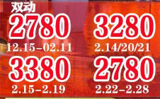 f1a5332b32592dd1916739156e1e45a8.png f1a5332b32592dd1916739156e1e45a8.png