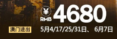 941c02a5040f9ef7bf145a9fbc2bc6ce.png