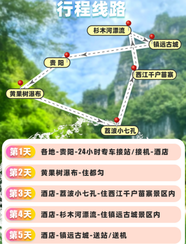 fc76c566c7fd8e6c3803b6e484aaadd1.png