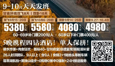 7843db8b8e9b9fe2081d5de26a640bcf.png